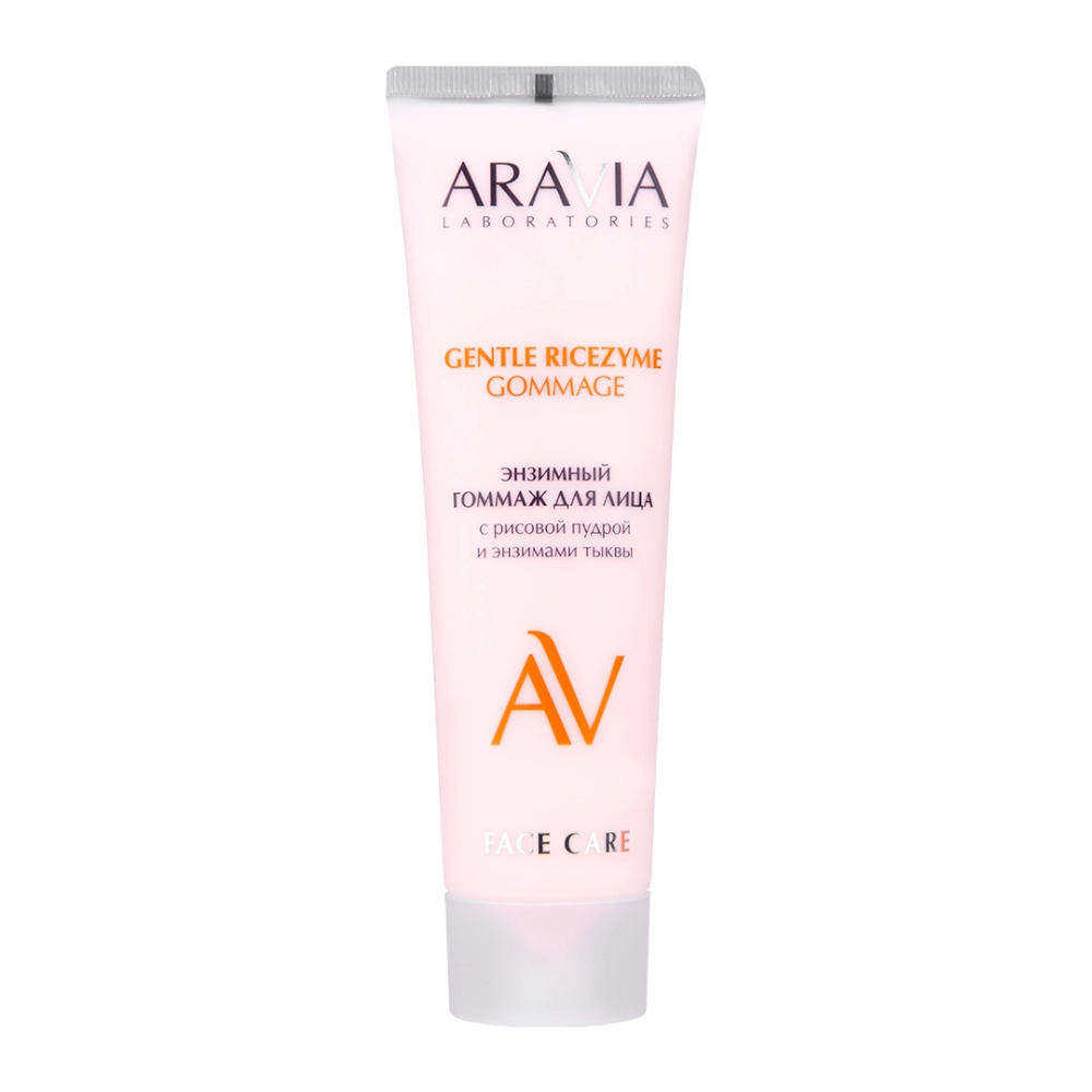 

Скрабы ARAVIA Laboratories, Энзимный гоммаж для лица с рисовой пудрой и энзимами тыквы GENTLE RICEZYME GOMMAGE, 100 мл