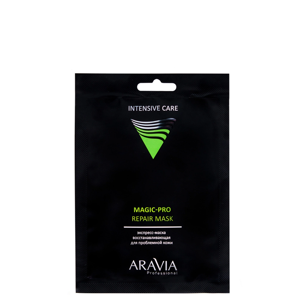 Экспресс-маска восстанавливающая для проблемной кожи Magic – PRO REPAIR MASK ARAVIA Professional - фото 1