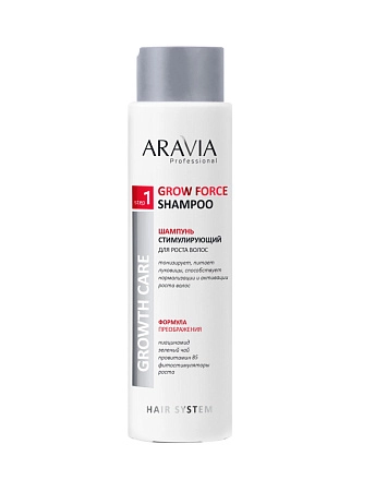 Шампунь стимулирующий для роста волос Grow Force Shampoo, 420 мл ...