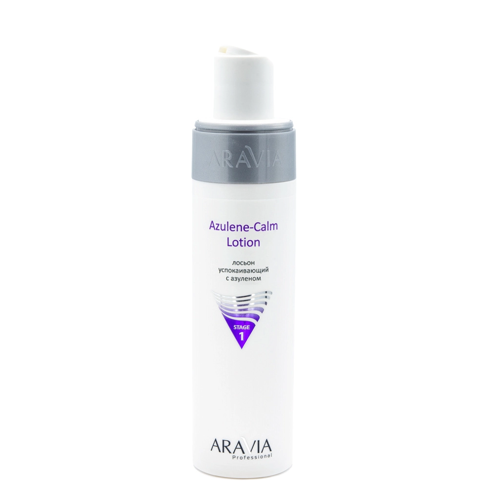 Лосьон для лица успокаивающий с азуленом Azulene-Calm Lotion, 250 мл,  Артикул: 6209 – купить в официальном интернет-магазине Aravia