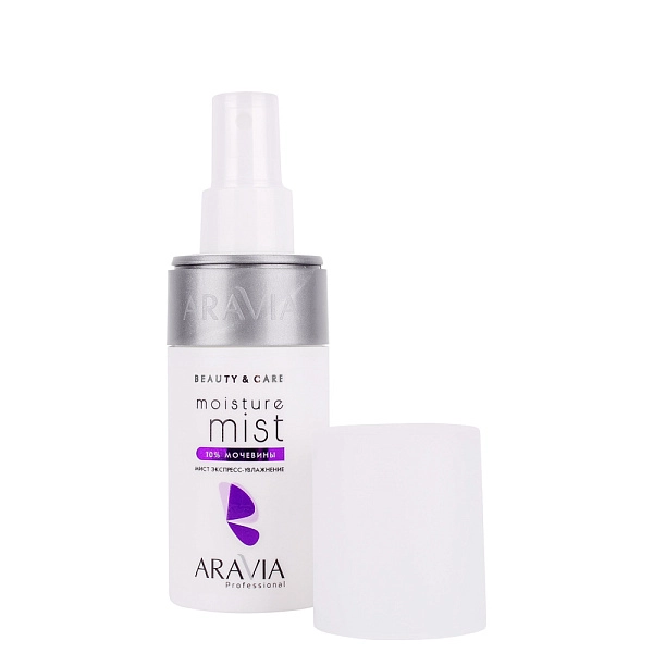 Мист экспресс-увлажнение с мочевиной 10% Moisture Mist, 150 мл