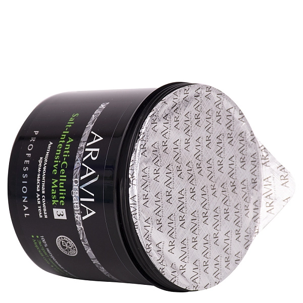 Антицеллюлитная солевая крем-маска для тела Anti-Cellulite Salt-Intensive Mask, 550 мл