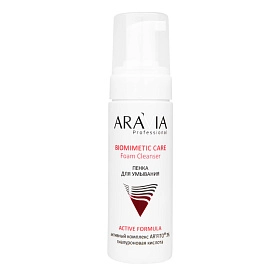 Пенка для умывания Foam Cleanser, 160 мл