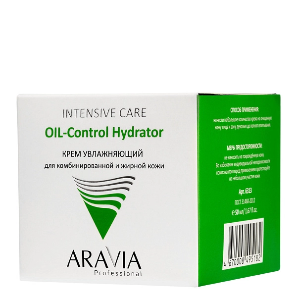 Крем увлажняющий для жирной и комбинированной кожи OIL-Control Hydrator, 50 мл