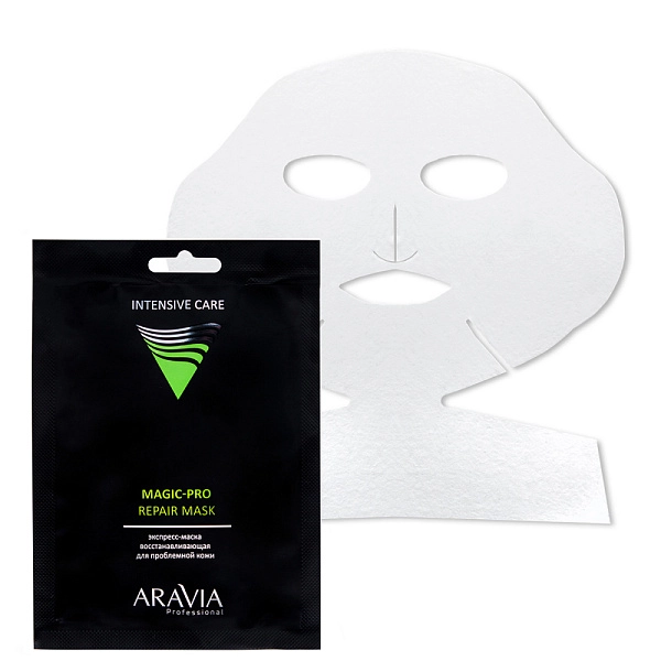 Экспресс-маска восстанавливающая для проблемной кожи Magic – PRO REPAIR MASK 