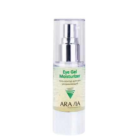 Гель-контур для век увлажняющий Eye Gel Moisturizer, 30 мл