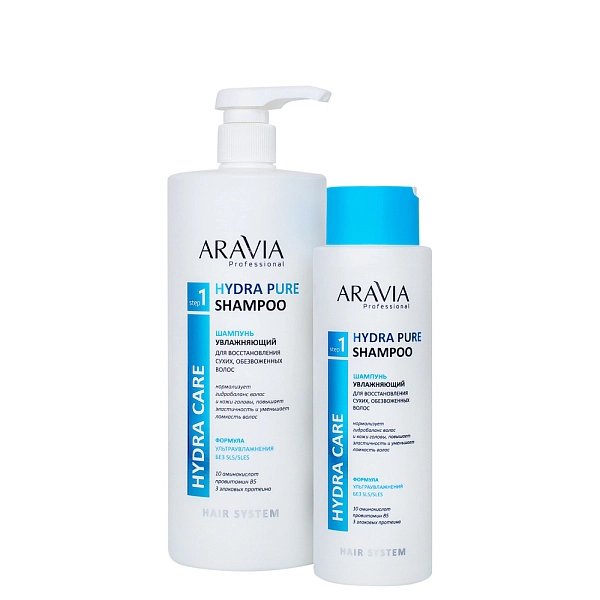 Шампунь увлажняющий для восстановления сухих, обезвоженных волос Hydra Pure Shampoo бессульфатный, 1000 мл