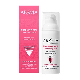 Пептидный крем для лица Comforting Balm, 50 мл