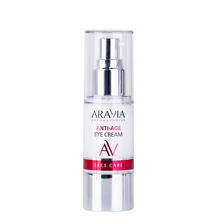 Омолаживающий крем для век Anti-Age Eye Cream, 30 мл
