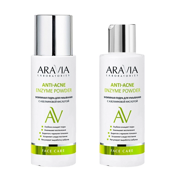 Энзимная пудра для умывания с азелаиновой кислотой Anti-Acne Enzyme ...