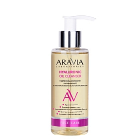 Гидрофильное масло увлажняющее с гиалуроновой кислотой и кокосом Hyaluronic Oil Cleanser, 150 мл