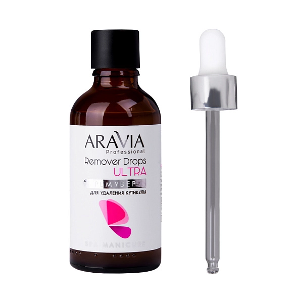 Ремувер для удаления кутикулы Remover Drops Ultra, 50 мл 