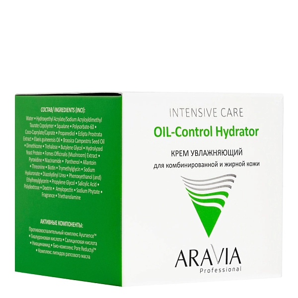 Крем увлажняющий для жирной и комбинированной кожи OIL-Control Hydrator, 50 мл