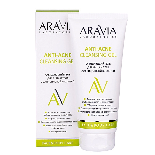 Очищающий гель для лица и тела с салициловой кислотой Anti-Acne Cleansing Gel, 200 мл