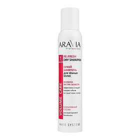 Сухой шампунь для тёмных волос Re:Fresh Dry Shampoo, 200 мл