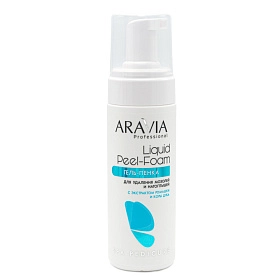 Гель-пенка для удаления мозолей и натоптышей Liquid Peel-Foam, 160 мл