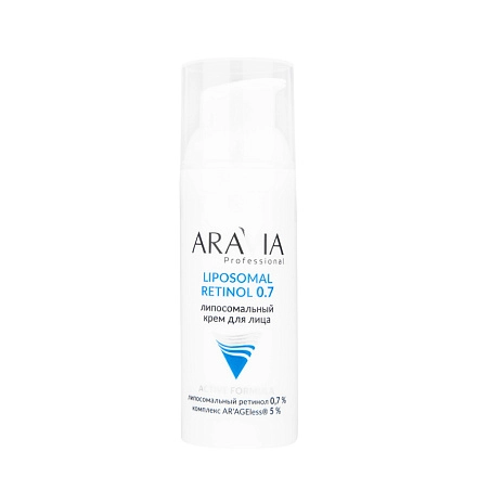 Липосомальный крем для лица RETINOL 0.7, 50 мл