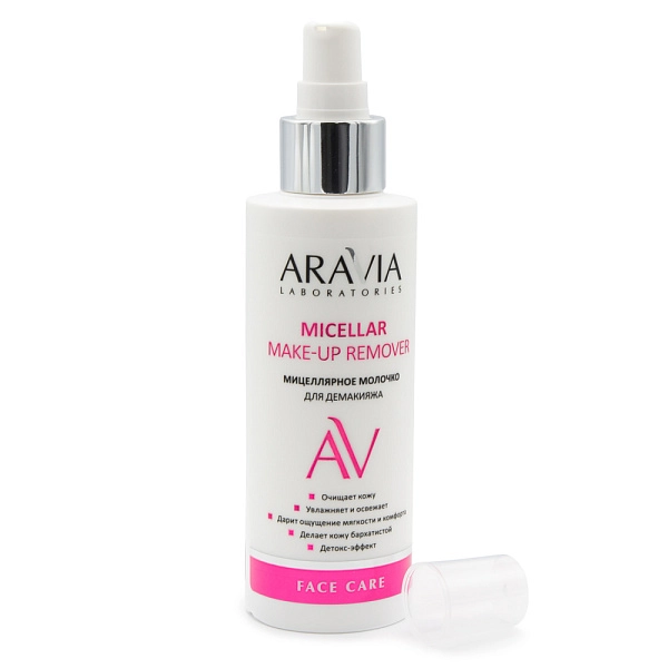 Очищающее мицеллярное молочко для демакияжа Micellar Make-up Remover, 150 мл