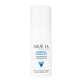 Липосомальный тонер для лица RETINOL 0.2, 150 мл