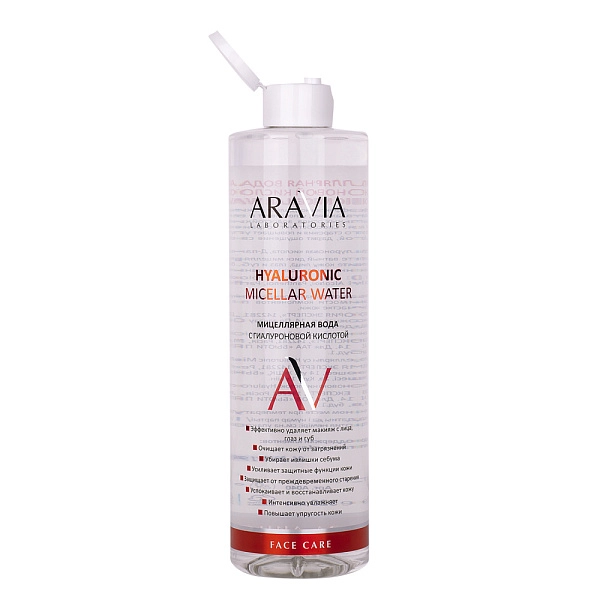 Мицеллярная вода с гиалуроновой кислотой Hyaluronic Micellar Water, 520 мл