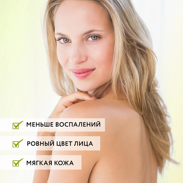 Крем-корректор азелаиновый Azelaic Correcting  Cream, 50 мл