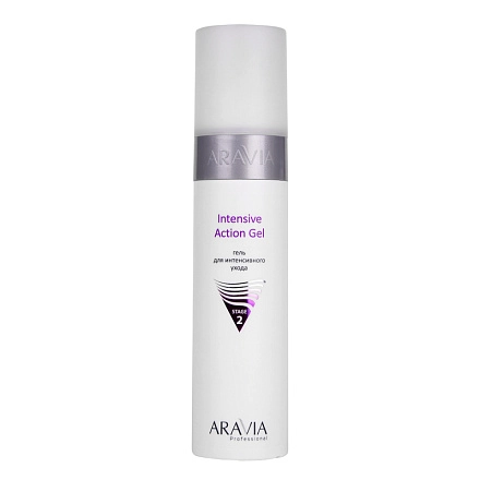 Гель для интенсивного ухода Intensive Action Gel, 250 мл