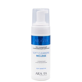 Мусс очищающий с успокаивающим действием Soft Cleansing Mousse, 160 мл