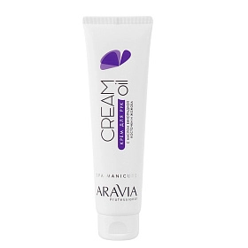 Крем для рук Cream Oil с маслом виноградной косточки и жожоба, 100 мл
