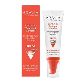 Омолаживающий крем-лифтинг для лица AGE DELAY Treatment Complex SPF 50, 50 мл