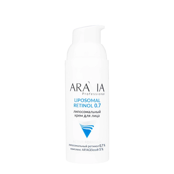 Липосомальный крем для лица RETINOL 0.7, 50 мл
