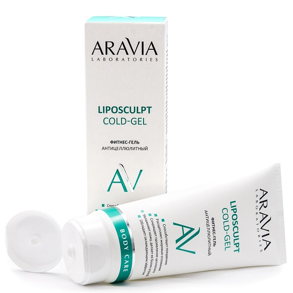 Фитнес-гель антицеллюлитный Liposculpt Cold Gel, 200 мл