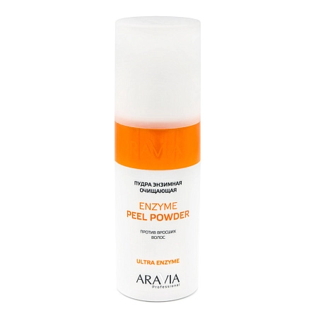 Пудра энзимная очищающая против вросших волос Enzyme Peel Powder, 150 мл