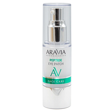 Жидкие пептидные патчи Peptide Eye Patch, 30 мл