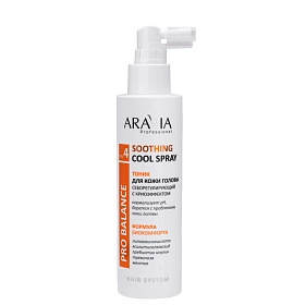 Тоник для кожи головы себорегулирующий с криоэффектом Soothing Cool Spray, 150 мл