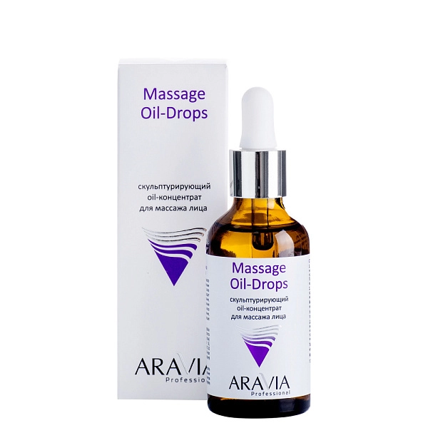 Скульптурирующий oil-концентрат для массажа лица Massage Oil-Drops, 50 мл