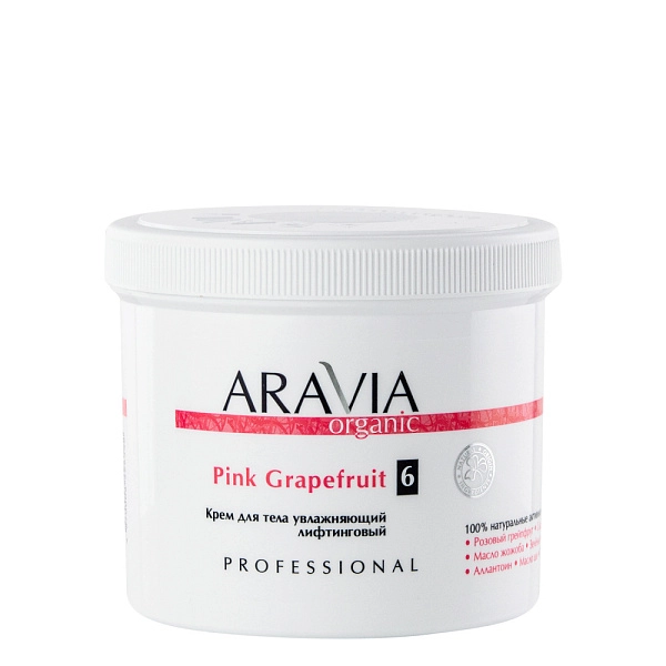 Крем для тела увлажняющий лифтинговый Pink Grapefruit, 550 мл