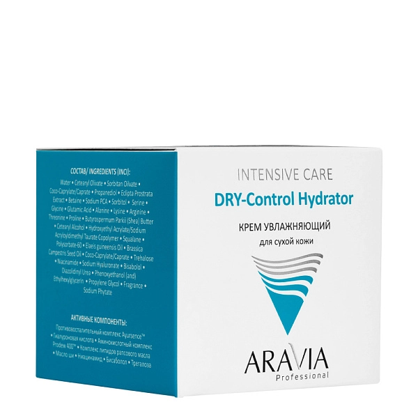 Крем увлажняющий для сухой кожи DRY-Control Hydrator, 50 мл
