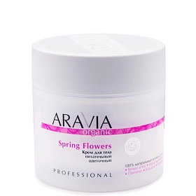 Крем для тела питательный цветочный Spring Flowers, 300 мл