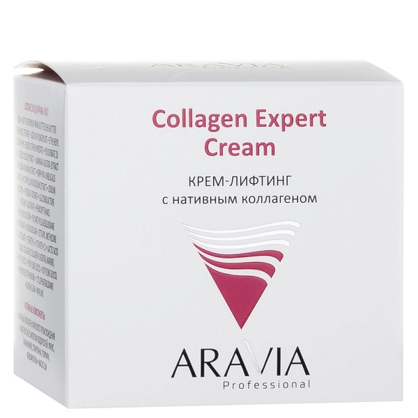 Крем-лифтинг с нативным коллагеном Collagen Expert Cream, 50 мл