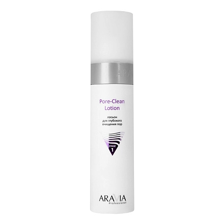 Лосьон для глубокого очищения пор Pore-Clean Lotion, 250 мл