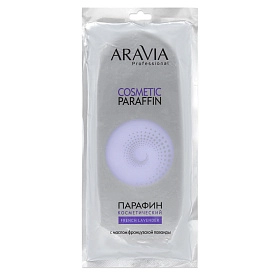 Парафин косметический с маслом французской лаванды French Lavender, 500 г