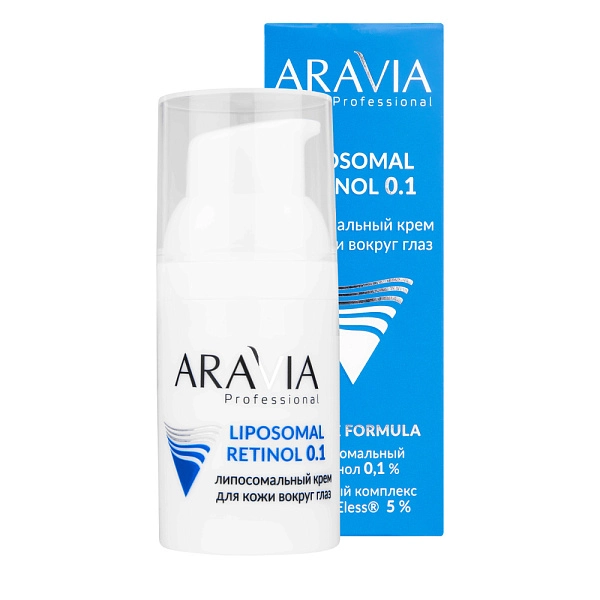Липосомальный крем для кожи вокруг глаз RETINOL 0.1, 30 мл