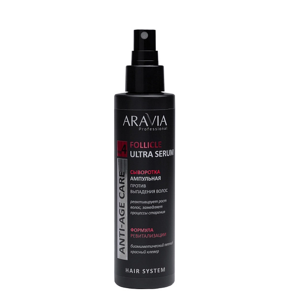 Сыворотка ампульная против выпадения волос Follicle Ultra Serum, 150 мл
