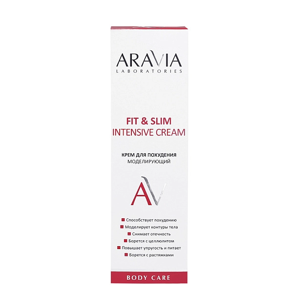 Крем для похудения моделирующий Fit & Slim Intensive Cream, 200 мл