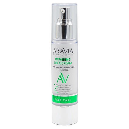 Крем восстанавливающий с маслом ши Repairing Shea Cream, 50 мл