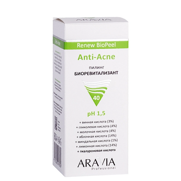 Пилинг-биоревитализант для жирной и проблемной кожи Anti-Acne Renew Biopeel, 100 мл
