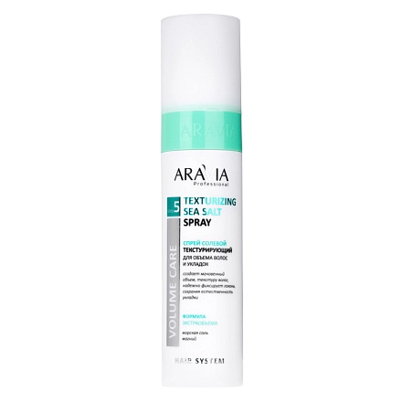 Спрей солевой текстурирующий для объема волос и укладок Texturizing Sea Salt Spray, 250 мл