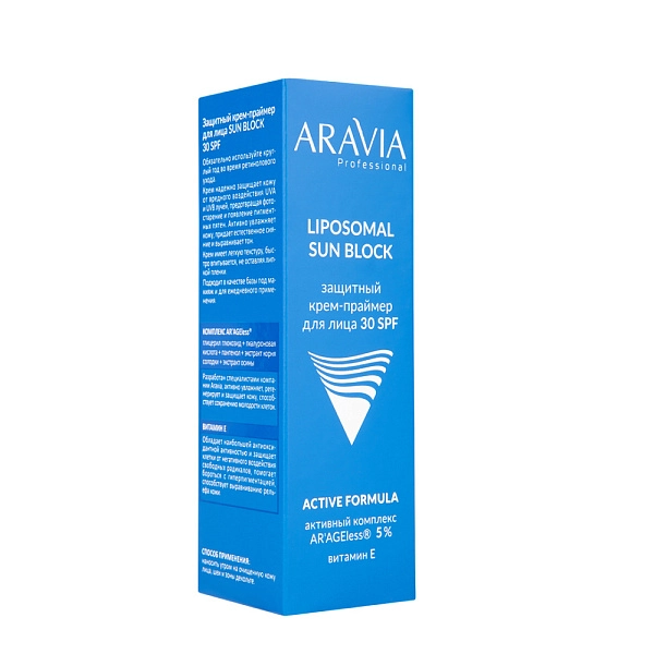 Защитный крем-праймер для лица SUN BLOCK 30SPF, 50 мл
