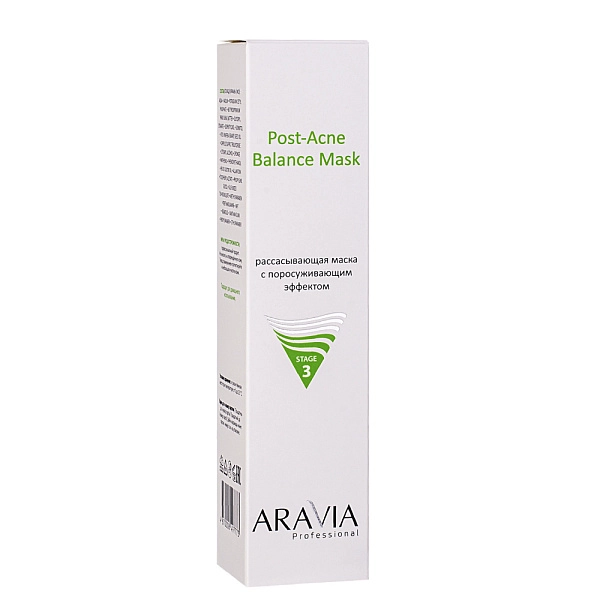 Рассасывающая маска с поросуживающим эффектом Post-Acne Balance Mask ...