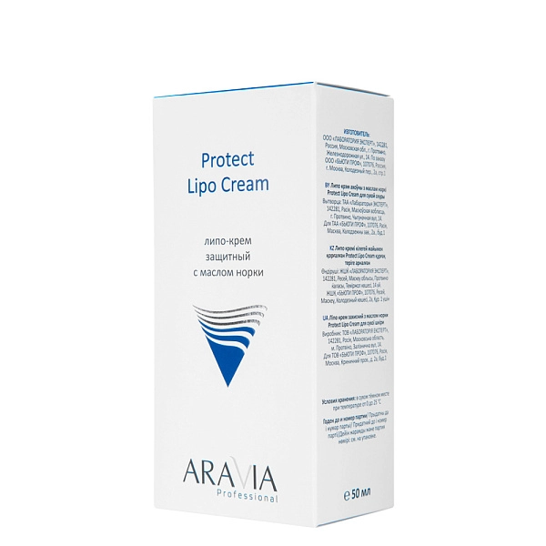 Липо-крем защитный с маслом норки Protect Lipo Cream, 50 мл